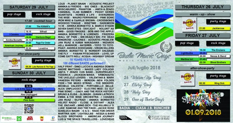 IMG-20180717-WA0002(1)